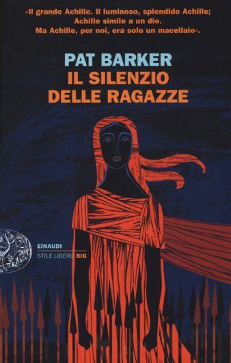 Arethusa Libri - Libro: “Qualcuno che conoscevo” (Gennaio